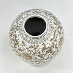 Chinoiserie Ceramic Globe Vase, Brown & White, 12 in. 2