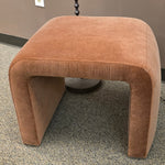 Niagara Ottoman, 25 x 20 x 19 2
