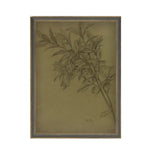 Leaves On Green Framed Antique Art, 11 X 15 in. 1